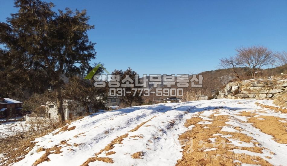 양평군 서종면 수입리 깔끔한 마을/서종ic 5km
