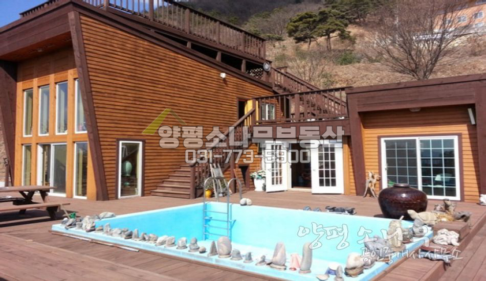 양평군 양평읍 수영장있는 상단주택