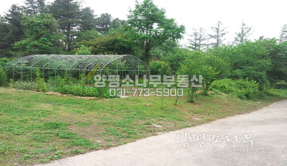 양평군 강하면 접근성좋은 주택지