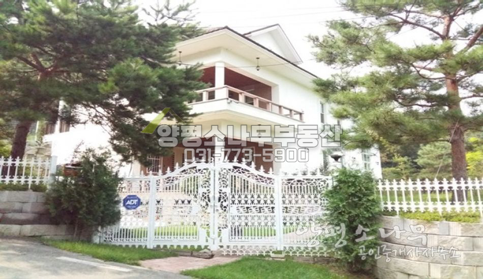 양평군 양서면 웅장한 공간을 자랑하는 주택