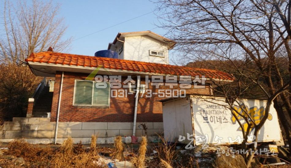 양평군 옥천면 한화리조트의 후광을 받는 주택/계곡접