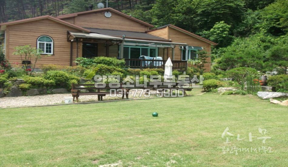 양평군 청운면 정원과 텃밭이 예쁜 주택/유실수