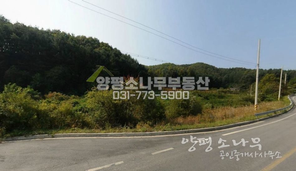 양평군 양동면 [평당25만]국유림 산자락아래 터 넓은 토지