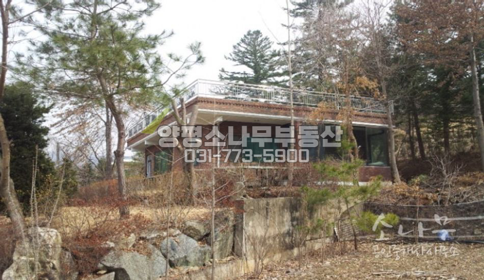 양평군 단월면 소형전원 주택입니다 