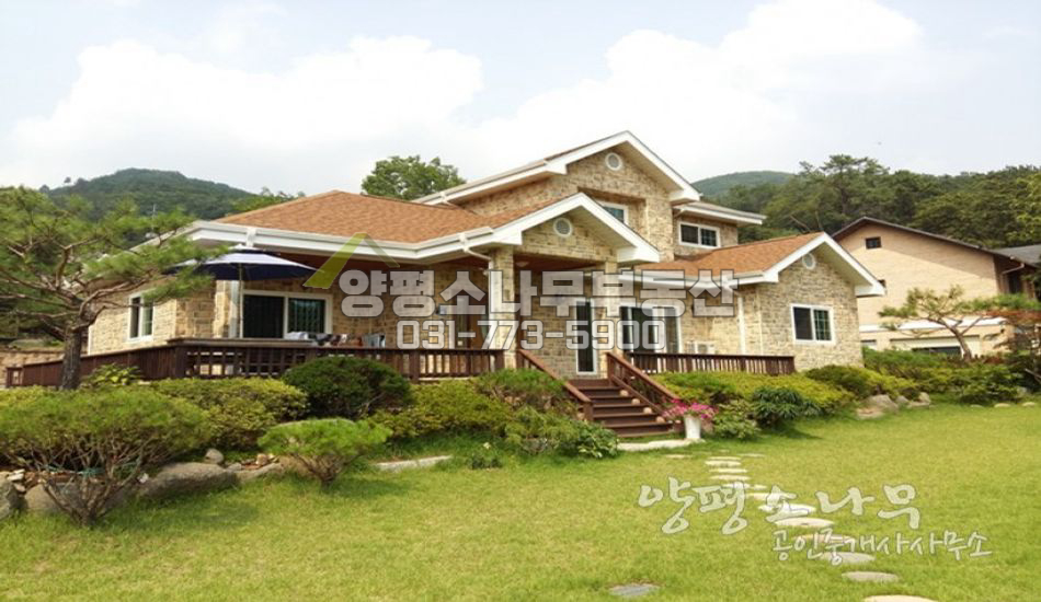 양평군 옥천면 전망이 시원하게 보이는 주택