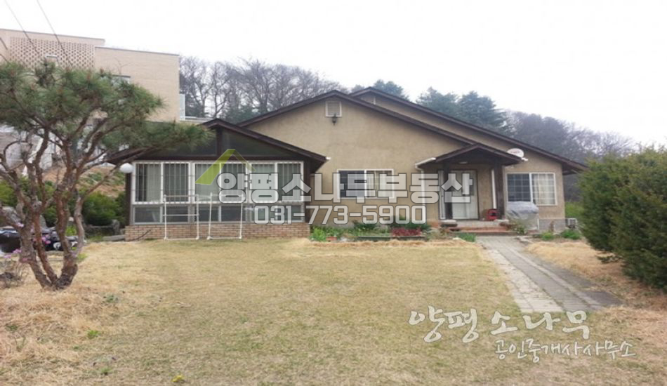 양평군 강하면 [임대중]대지넓은 전원주택