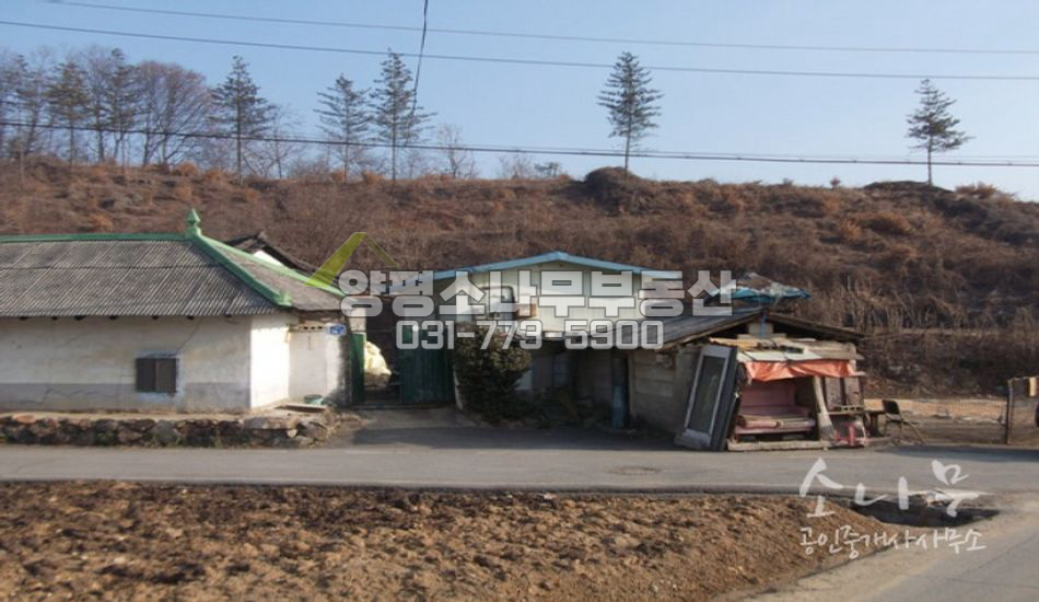 양평군 지평면 대지가 넓은 남향으로 조망이트인 전원주택입니다.
