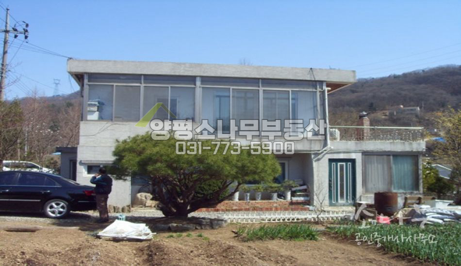 양평군 양서면 남향으로 탁 트인 집/작업실/근생/철근