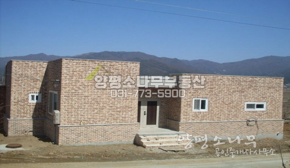 양평군 옥천면 아신역세권/신축/방3