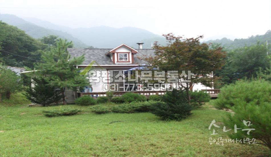 양평군 청운면  계곡 접한 남향 주택/대터