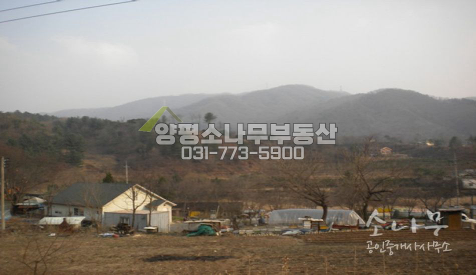 양평군 서종면 수입리 남향의 탁트인 전망나오는 이동식 목조주택