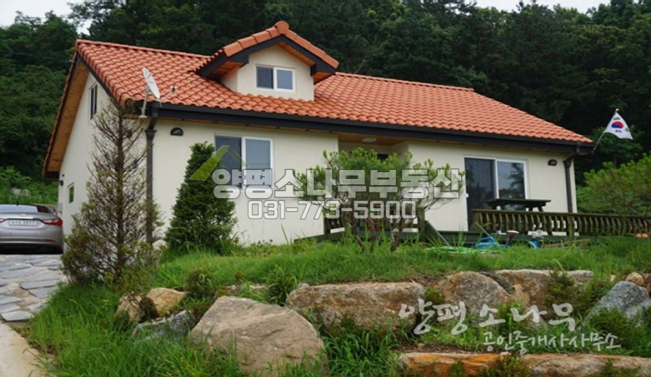 양평군 양평읍 봉성리 언덕위 예쁜집/전세끼고매매