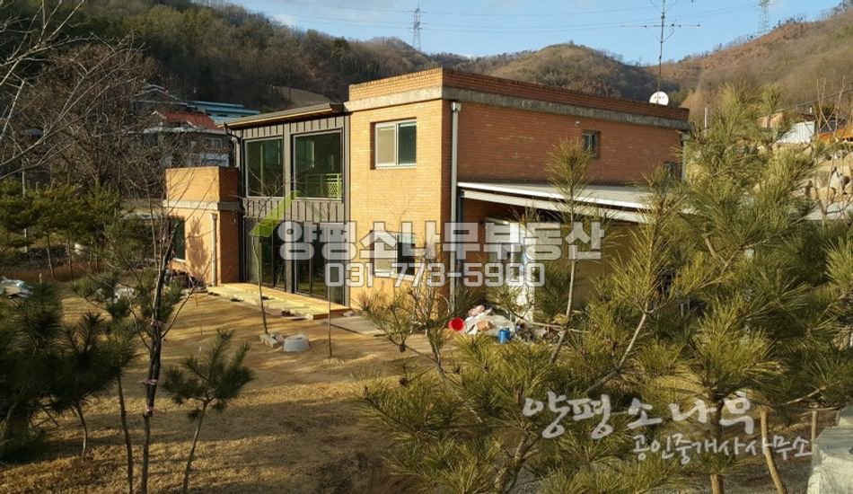 양평군 양서면 신원역세권/부지추가사용/구거접