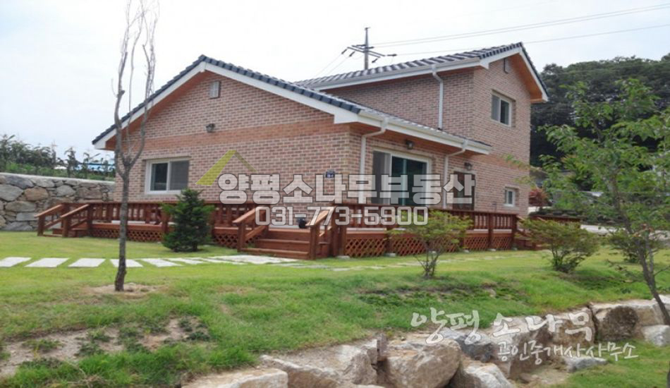 양평군 지평면 신축/방3