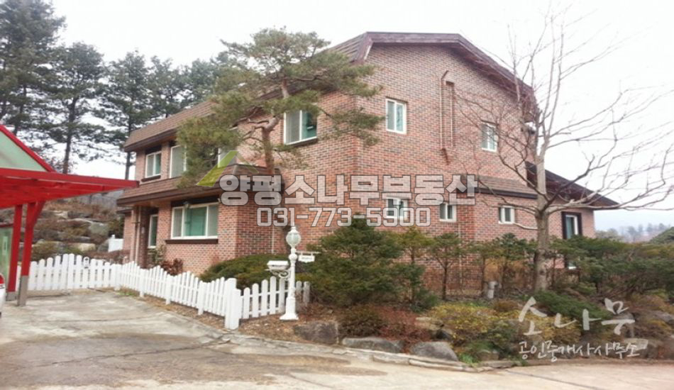 양평군 서종면  원두막과 수영장이 있는 전원주택입니다.