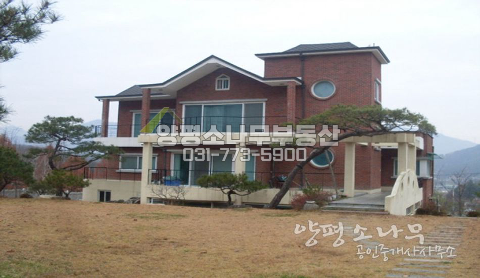 양평군 서종면 반듯한 고급저택/철근/방4