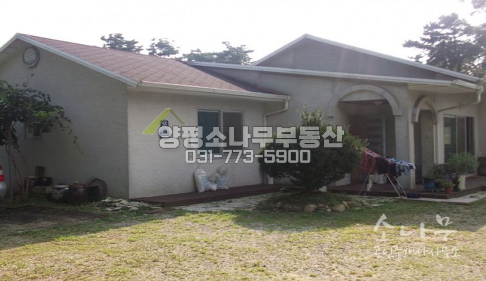 양평군 개군면 [추천]넓은 텃밭/지방도 인접