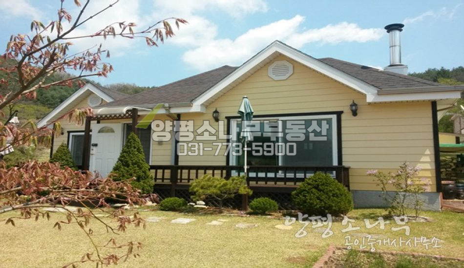 양평군 단월면 봉상리 소규모 단지 내 단아한 집