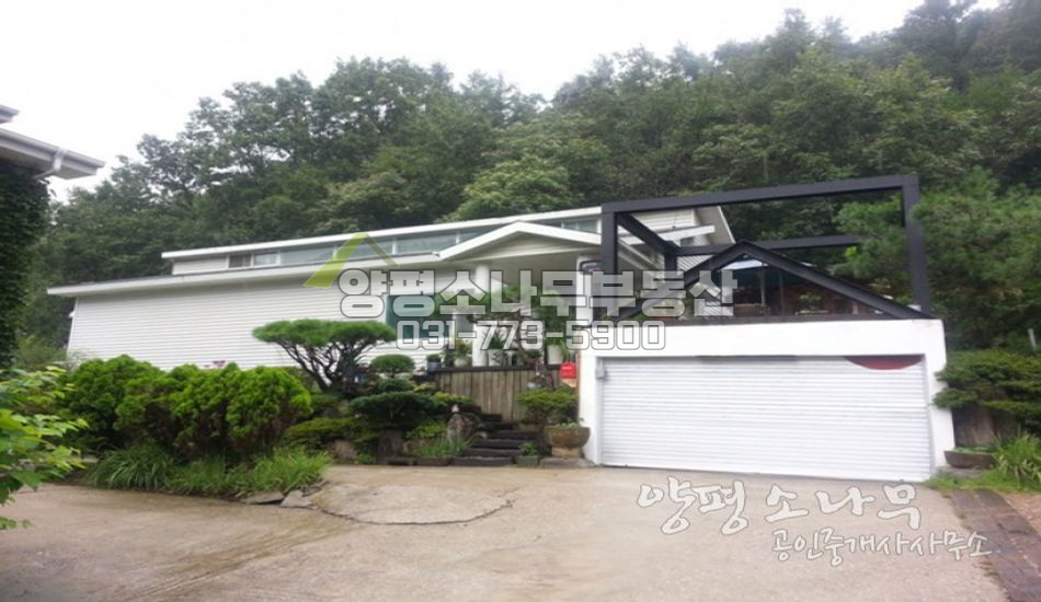 양평군 강상면 산자락 황토 구들방있는 주말주택/별채/찜질방