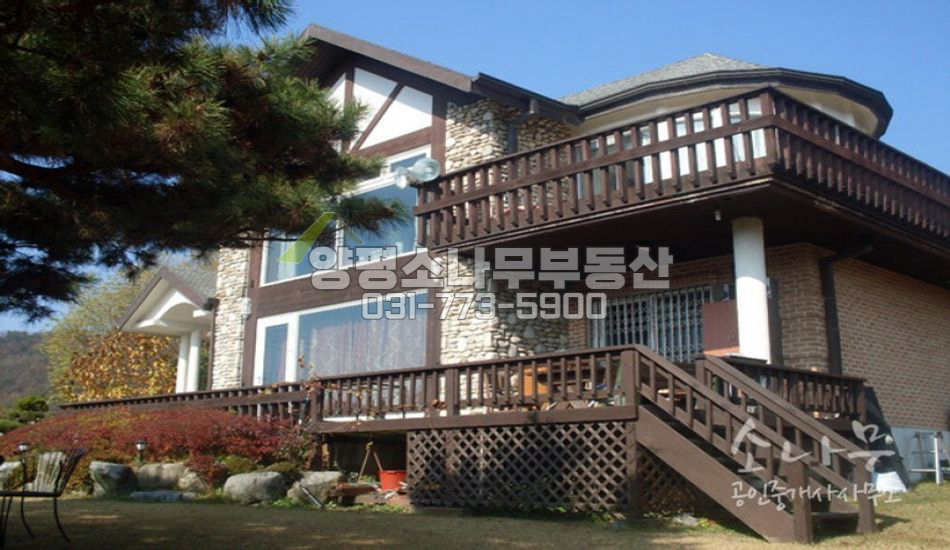 양평군 용문면 고급 소나무로 정원을 조성한 주택