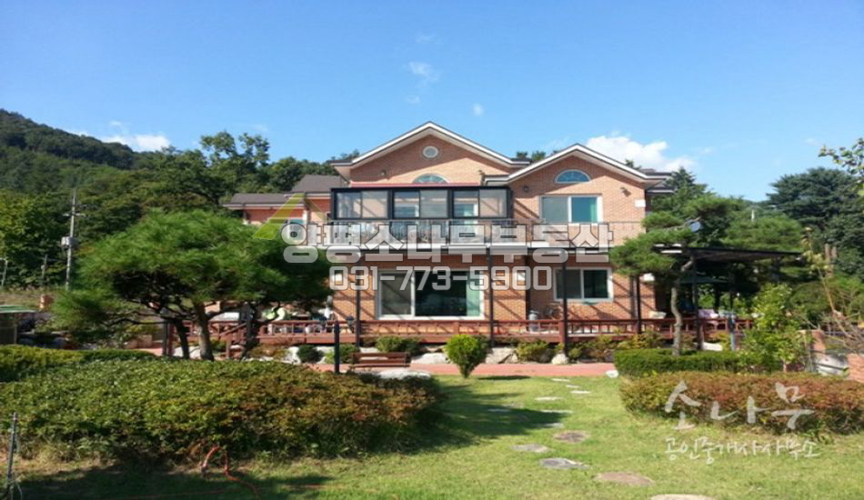 양평군 강하면 동오리 건평넓은 탱크주택/방7/세대분리