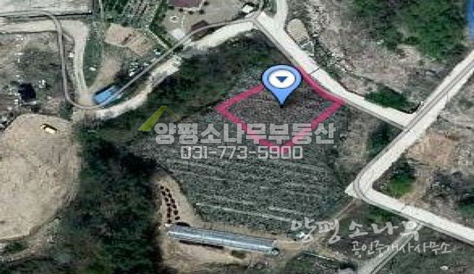 양평군 용문면 대규모 단지 옆 토지매매