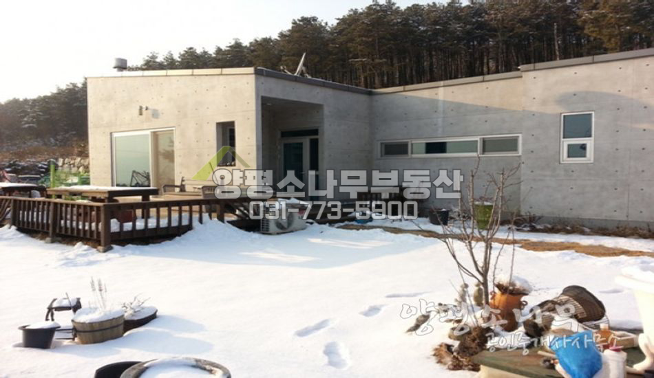 양평군 양평읍 모던한 노출콘크리트/6번국도접근상/상단