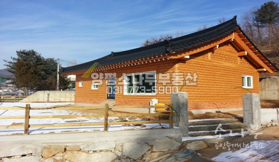 양평군 옥천면 황토한옥 단지내 주택/구들방