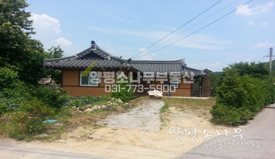 양평군 용문면 황토주택