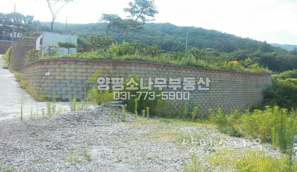 양평군 강하면 전수리 고급단지내 소형토지/토목완료