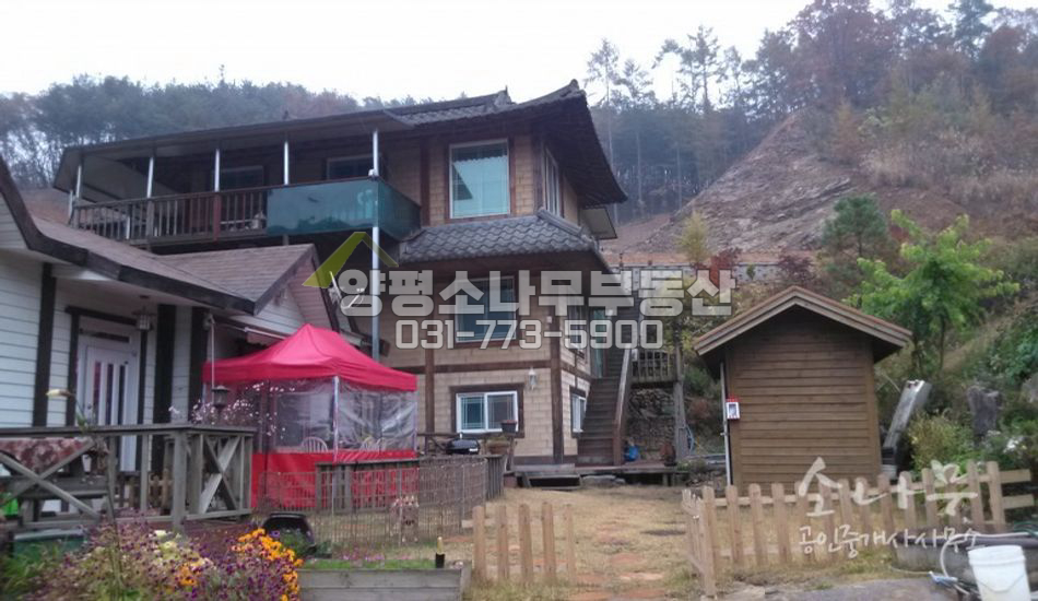 광주시 퇴촌면 정겨움이 묻어나는 목조주택