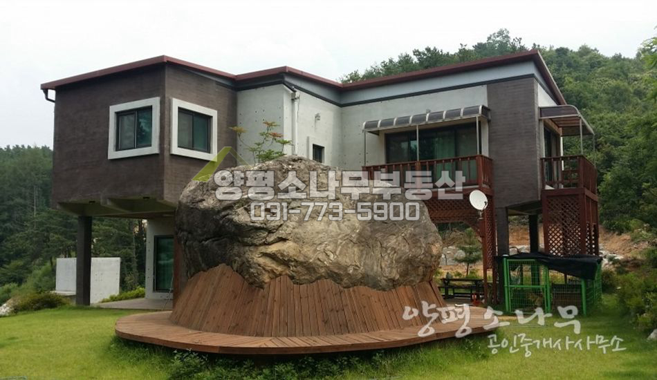 양평군 옥천면 신복리 [급매]모던 노출콘크리트주택/신축