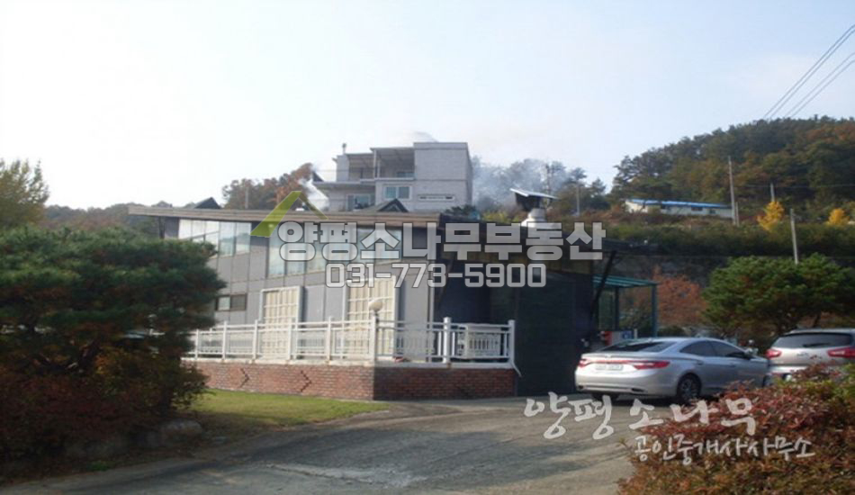 양평군 양서면 [보류]국도 접근성 좋은 주택