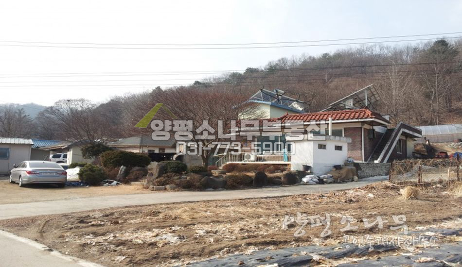 양평군 강상면 접근성좋은 농가주택