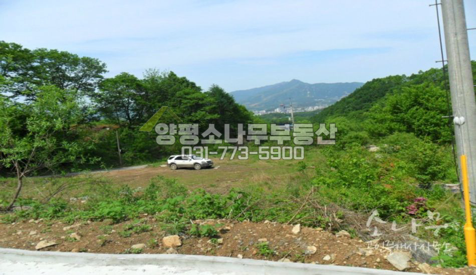 양평군 강상면 산으로 에워 싸인 평지 