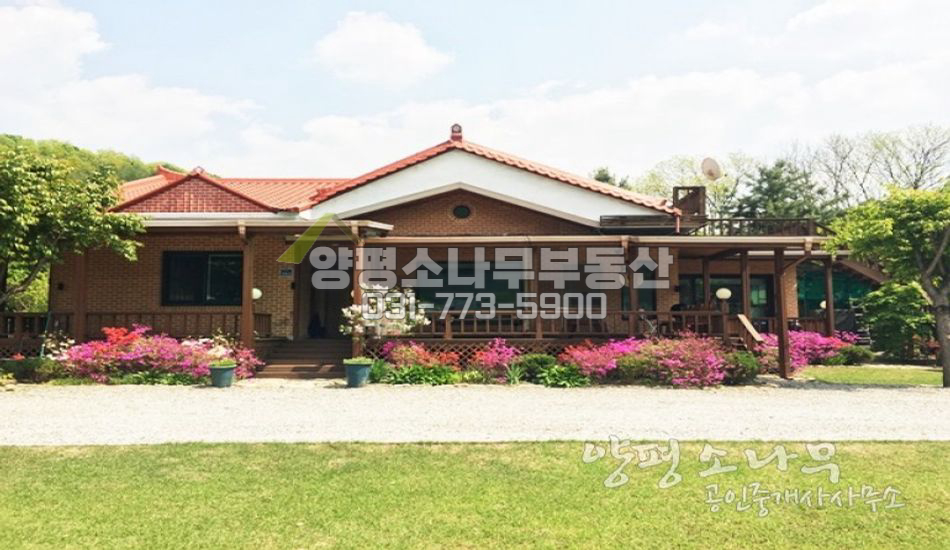양평군 강하면 넓은 텃밭의 평탄지/하천인근