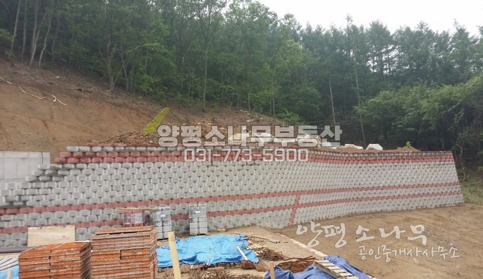 양평군 강하면 [평당85만]전망좋은 택지개발된 토지