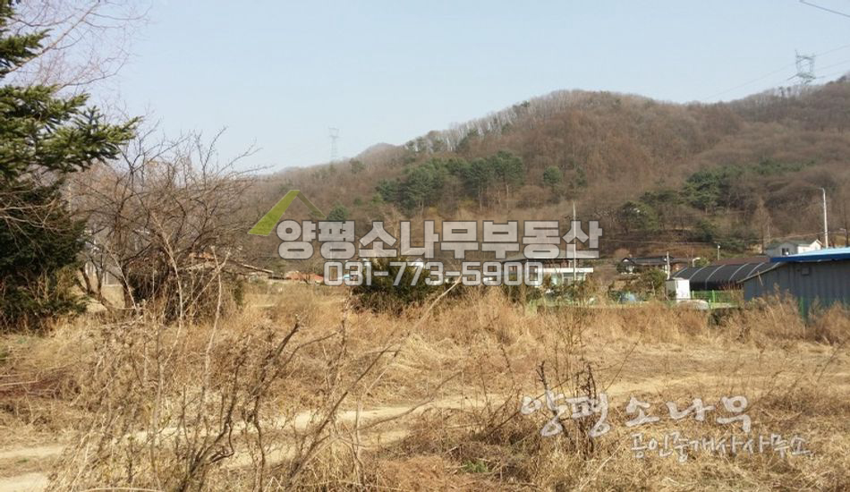 양평군 양서면 지방도접한 전원주택지