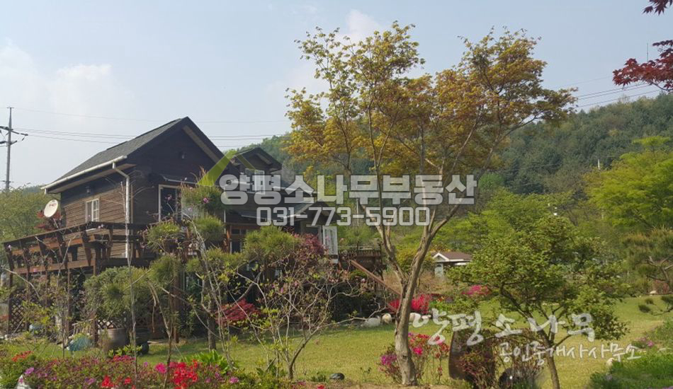 양평군 단월면 가격대비 최고의 주말주택