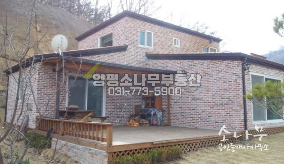 양평군 강상면 송학리 읍생활권/전망좋은 신축