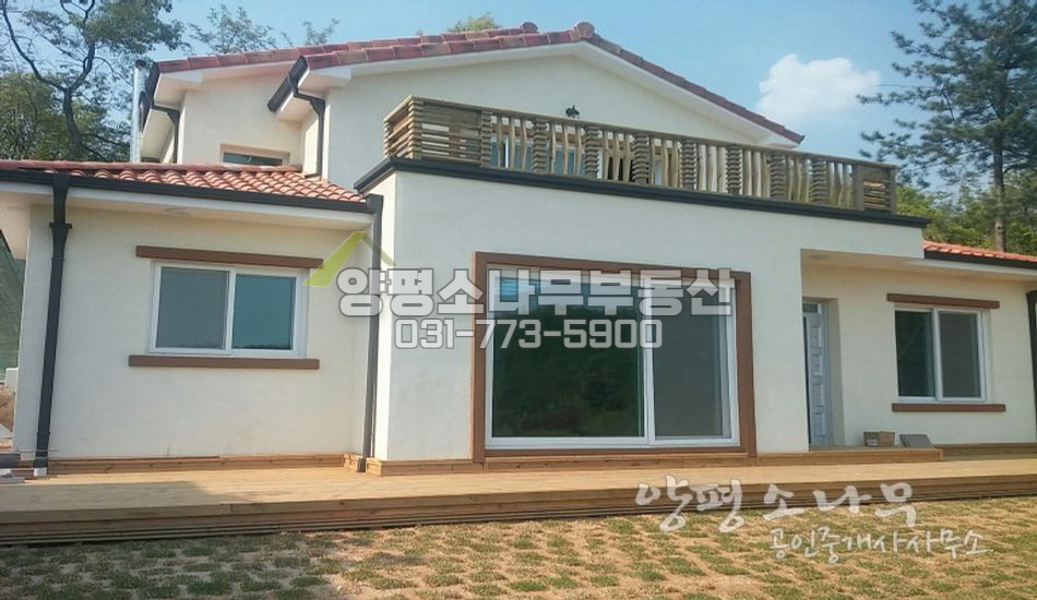 양평군 양평읍 읍생활권/지중해풍 신축/히노끼