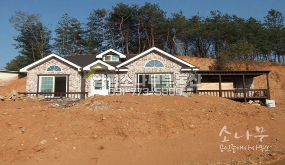 양평군 단월면 신축 전원주택
