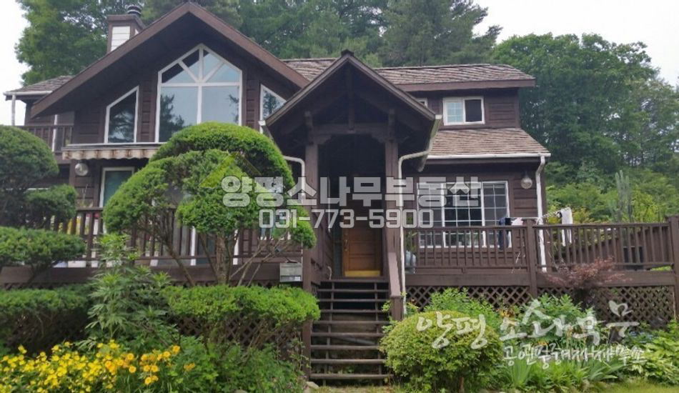 광주시 퇴촌면 예쁜 숲속 전원단지 내 전원주택