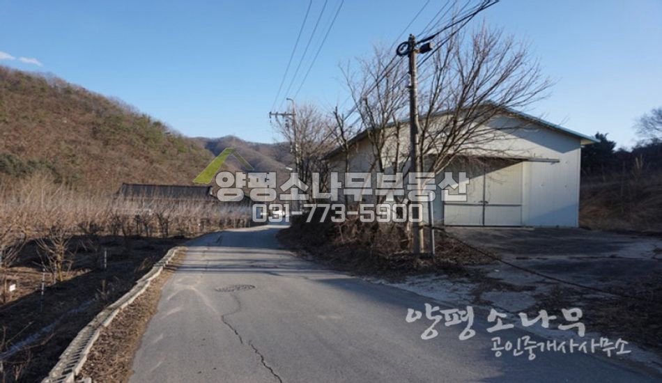 양평군 강상면 저렴한땅/개울인근/축사有 