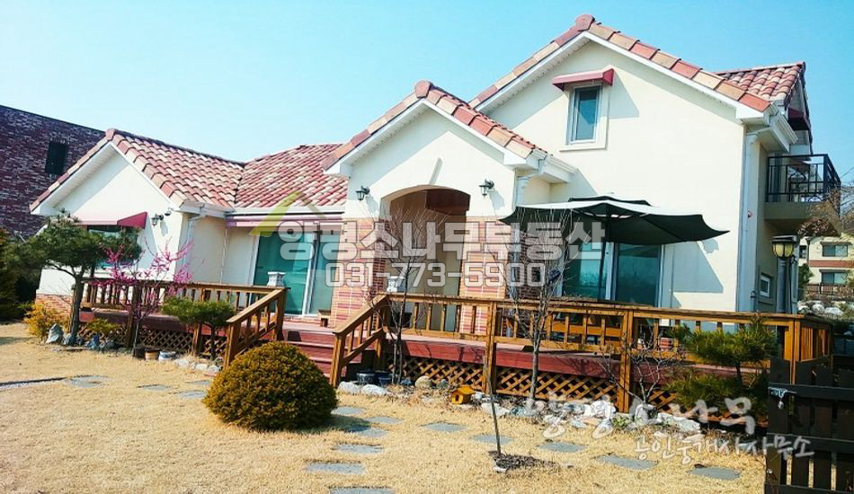 양평군 개군면 예쁜 지중해풍 전원주택