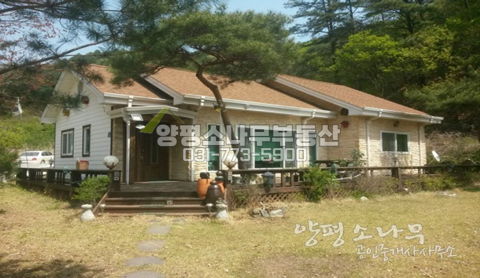 양평군 청운면 삼성리 국유림으로 둘러싸인 청정주택