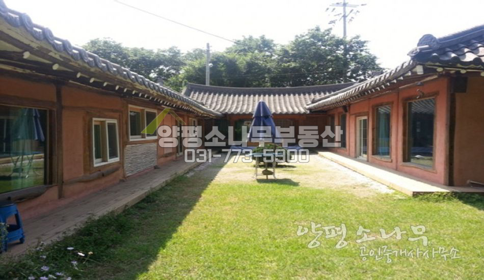 양평군 강하면 성덕리 대로변 근생 다용도 황토한옥