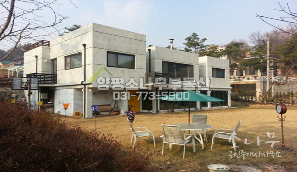 양평군 강상면 세월리 강조망 모던한 노출콘크리트