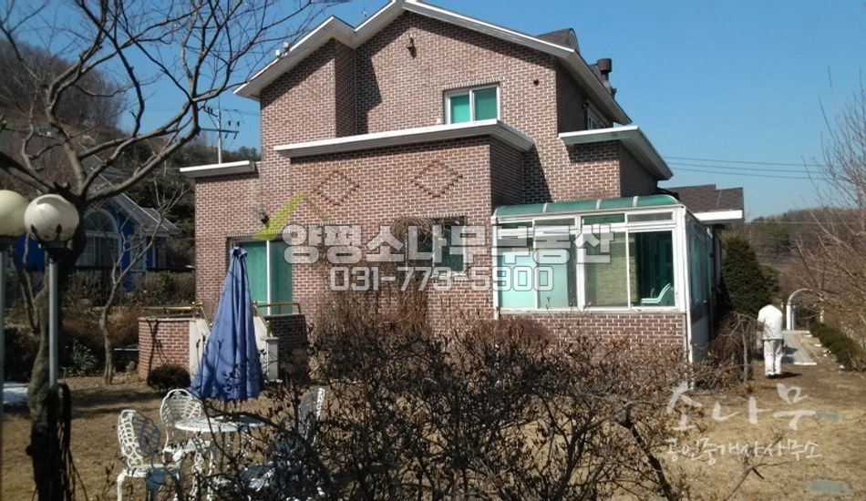 광주시 도척면 꼼꼼하게  잘지은집