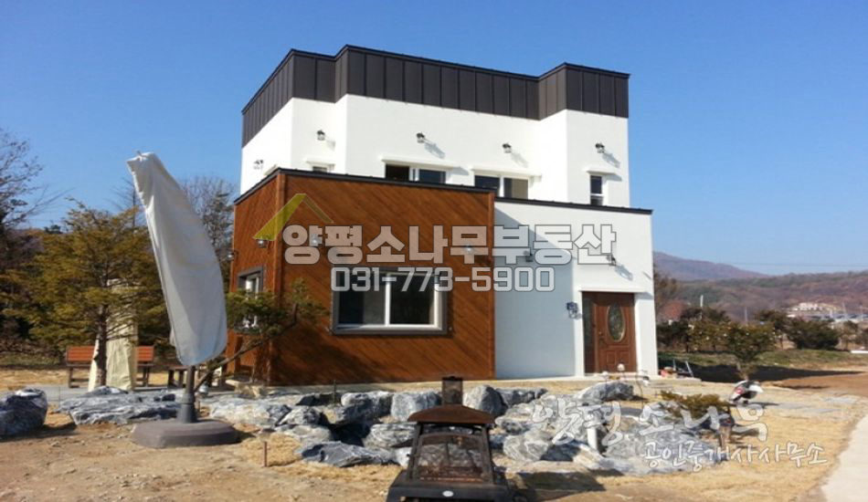 양평군 강상면 모던스타일/양평읍내 접근성 좋은 평지주택